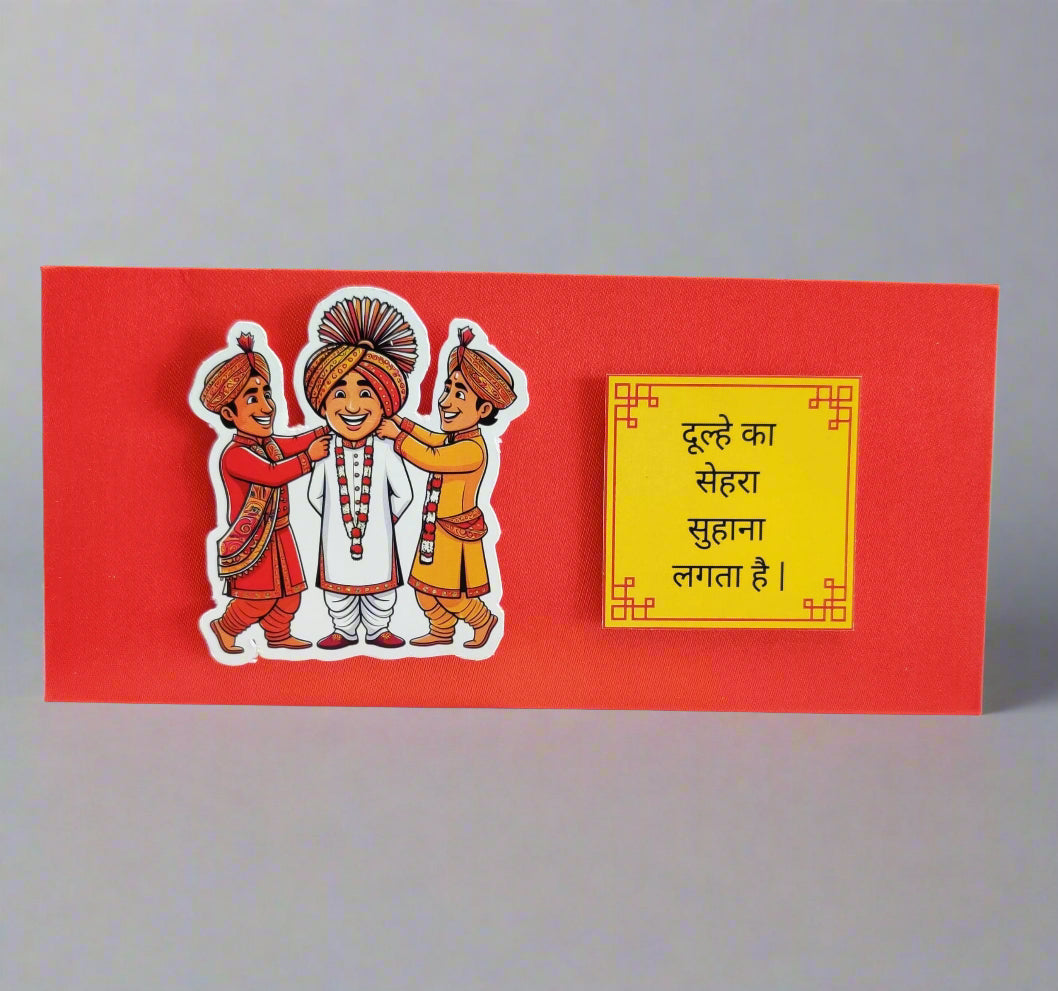 Envelope