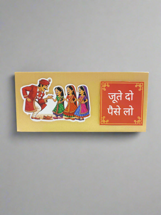 Envelope