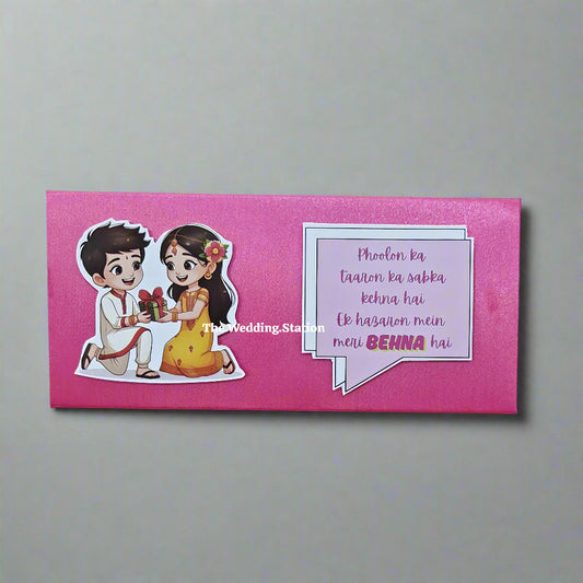 Rakhi Envelope