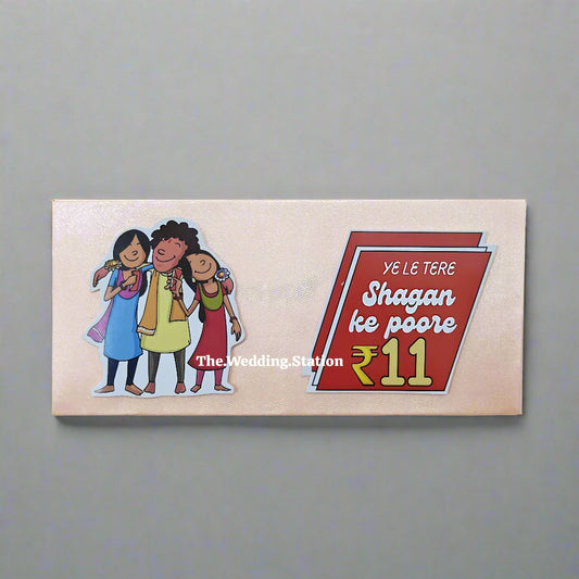 Rakhi Envelope