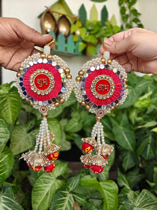 Mirror Bangle Shubh Laabh