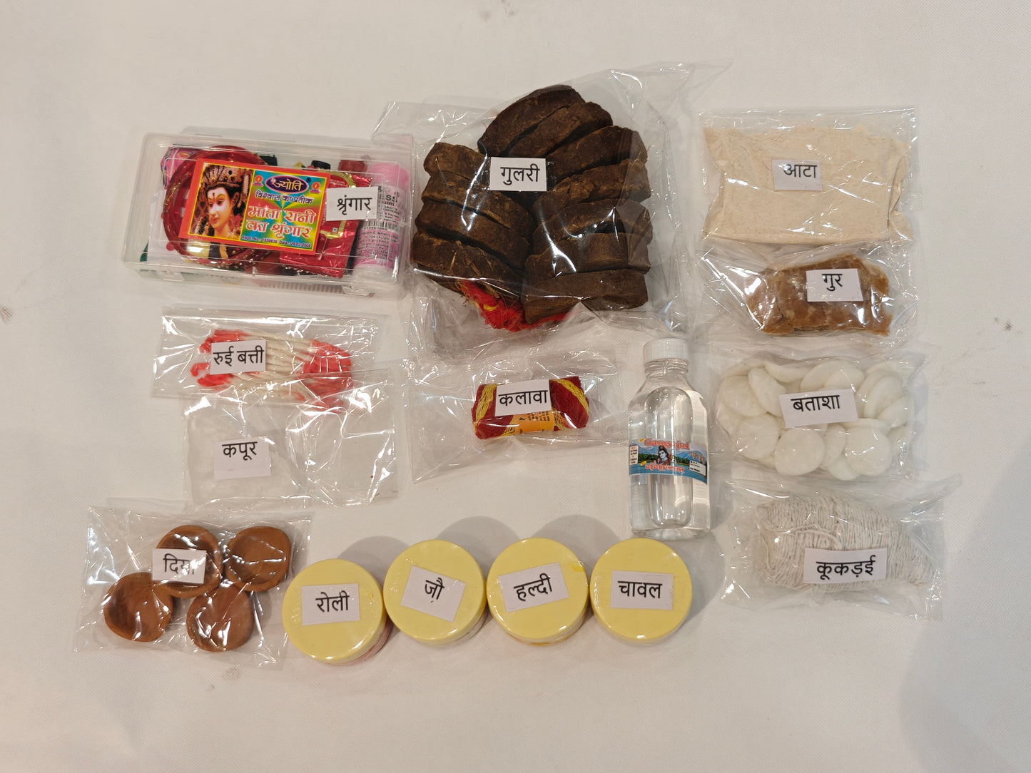 Holi Pooja Hamper – Complete Holi Pujan Samagri Kit Online