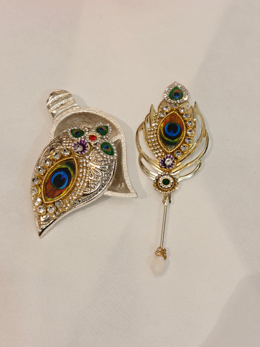 Metal Tilak Platter with Box Packing | Peacock Design Tilak Thaal for Weddings