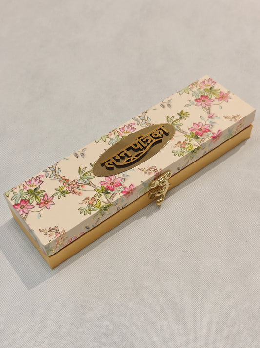 Royal Scroll Wedding Invitation (Lagan Patrika) with Box