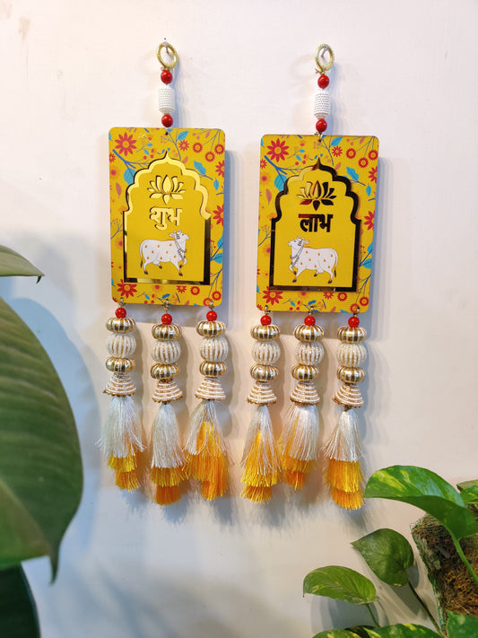 Yellow Pichwai Shubh Laabh