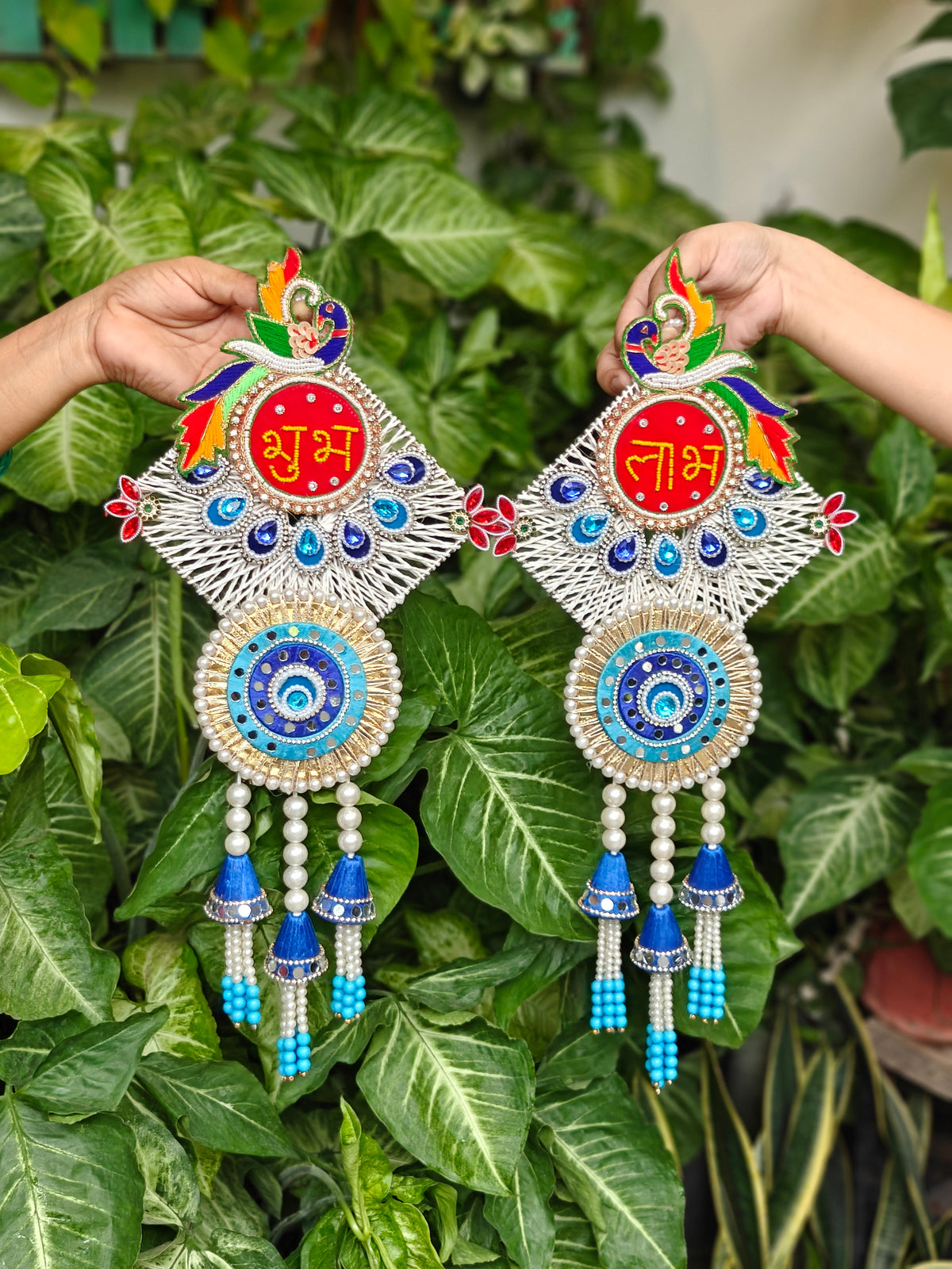 Rafia Peacock Shubh Laabh