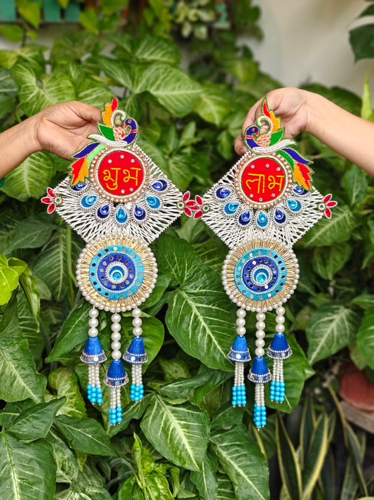 Rafia Peacock Shubh Laabh